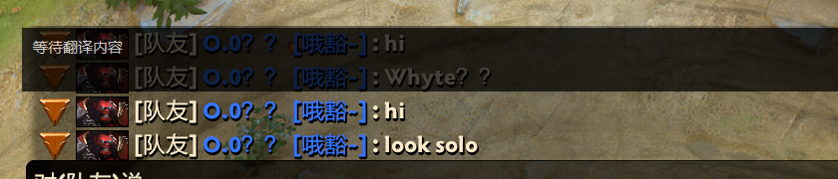 游戏实时翻译悬浮效果